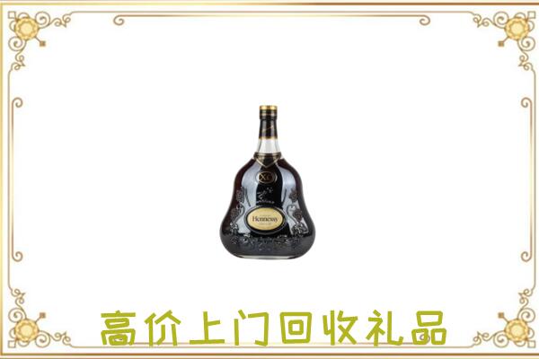 新荣附近回收轩尼诗